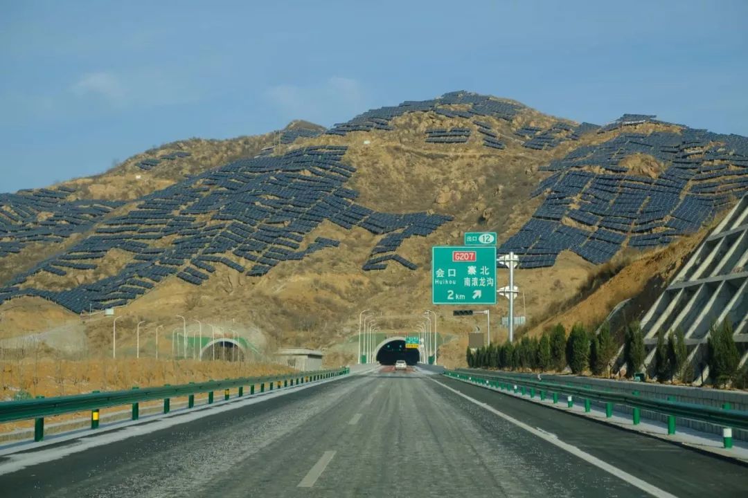 太行山高速今天全线通车!