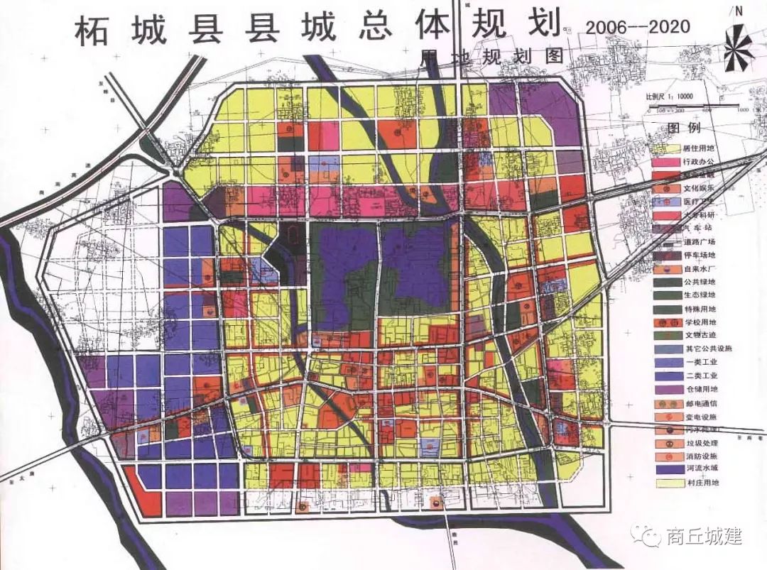 《武威市凉州区中坝镇总体规划（2017-2030）》
