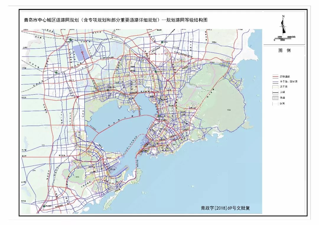 赶紧来看看吧 规划范围:与《青岛市城市总体规划(2011-2020年)》中心