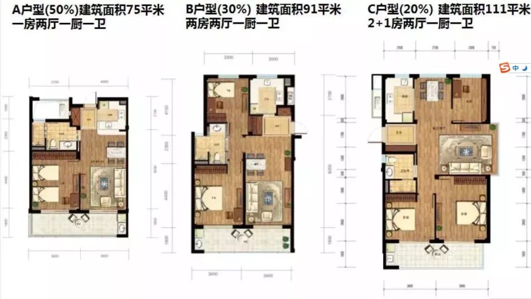 "杭城一碗汤的距离"——养老社区·良渚随园嘉树