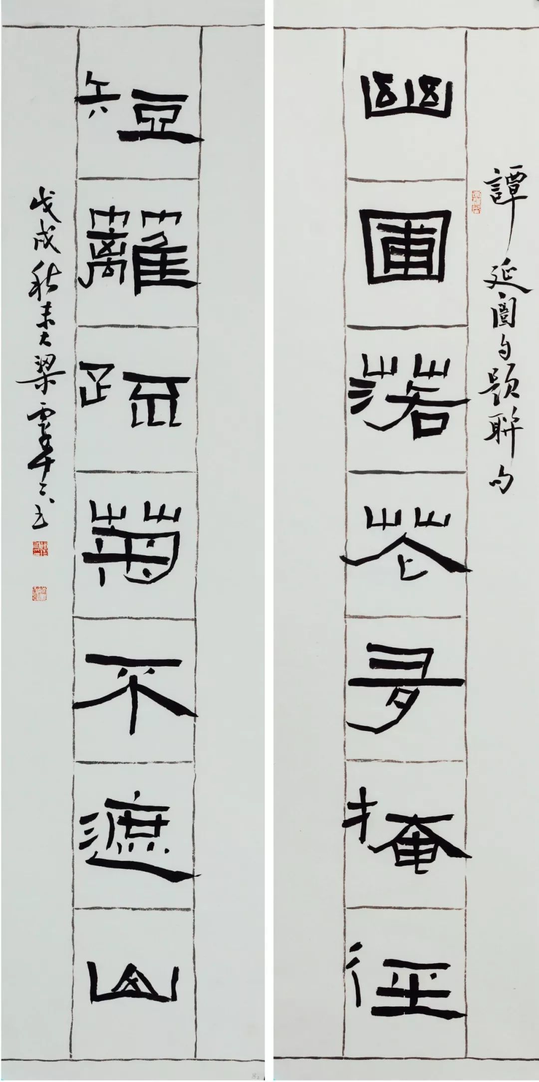 隶书 幽圃短篱对联 尺寸:138cm x 34cm x