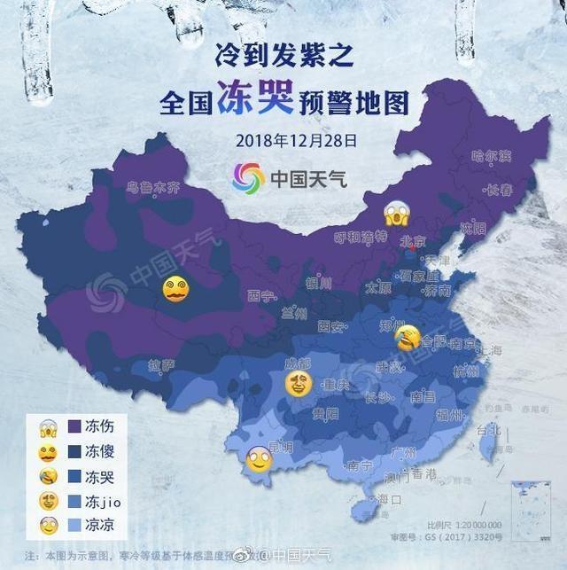 山东明年人口_山东人口分布图(2)