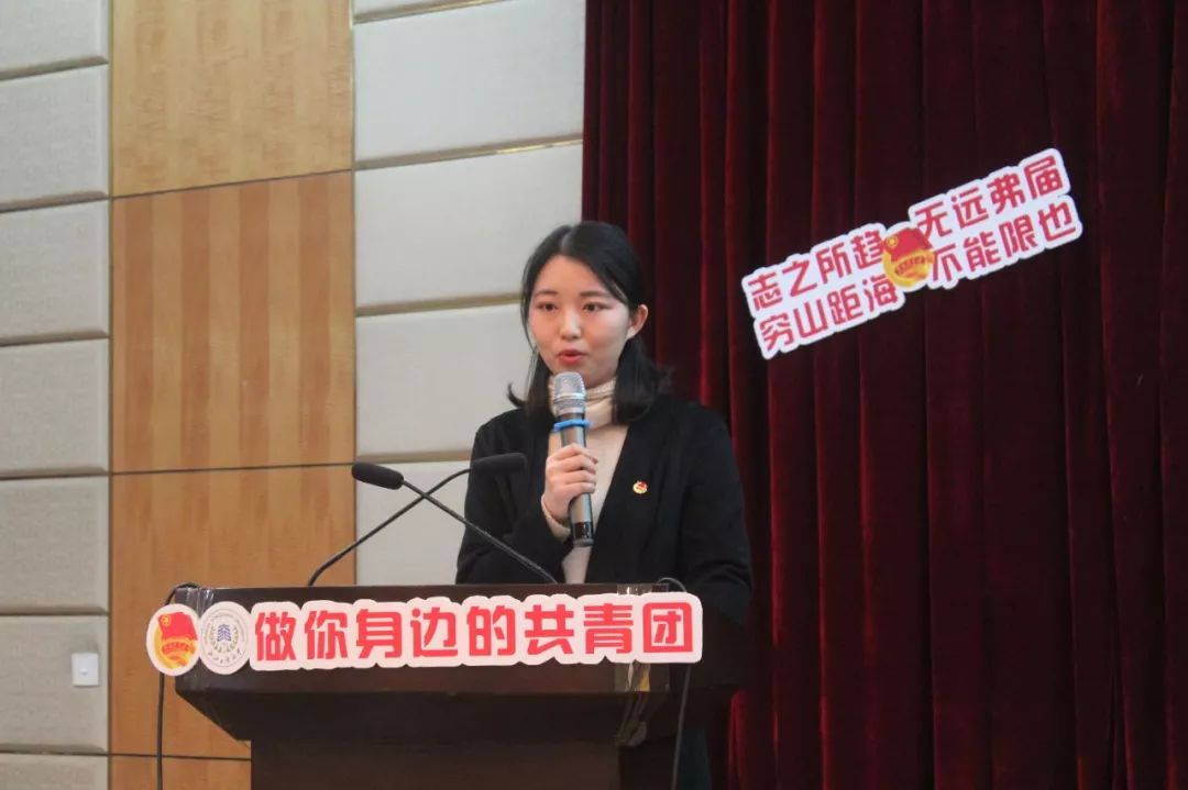 新姿态培养新人才计算机与信息工程学院团委丨徐双燕老师烂漫而不散漫