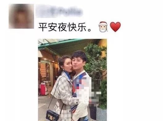 朱雨辰戀情曝光，網友卻捏一把汗！看婆婆如何花樣毀婚姻！