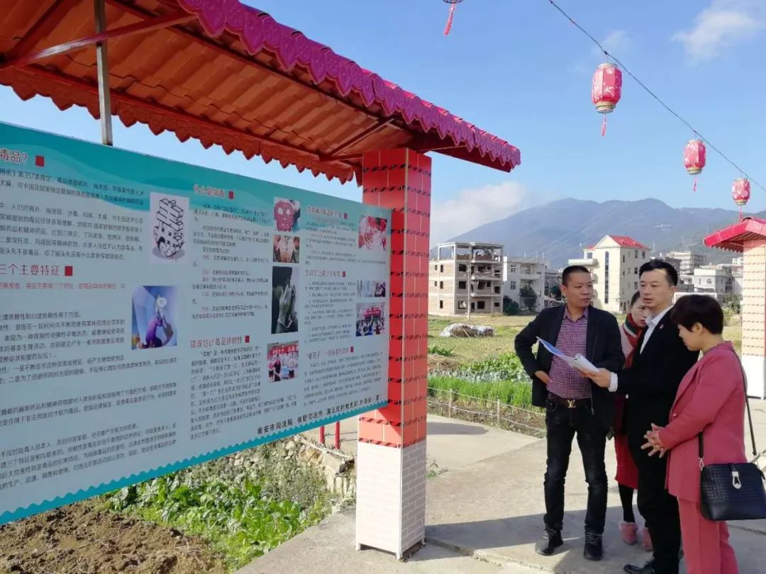 人口文化阵地建设_村级文化阵地建设图片