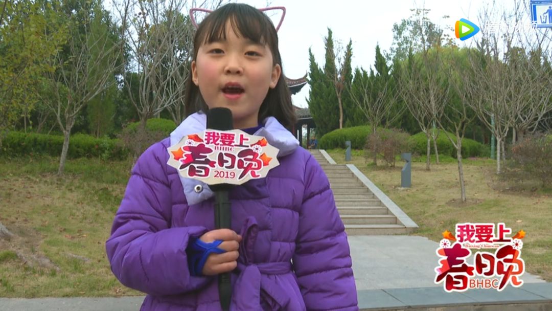 周芷彤 学生我今年八岁,受爸爸的影响,五岁就开始学习舞蹈,学过中国