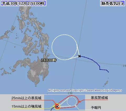 日本气象厅预报图