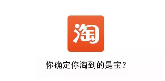 這次是真的拼了，一口氣得罪50多位互聯網大佬 科技 第37張