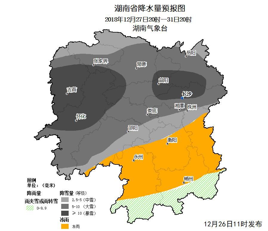 湖南省2018年人口_2018中部县域经济百强榜单发布 合肥4县 市 上榜