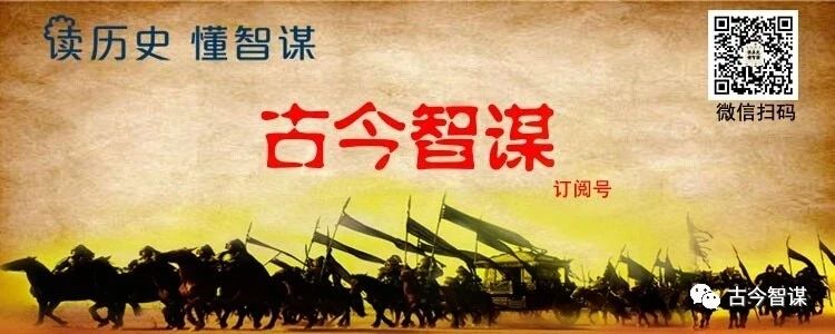 第二次反围剿大仗——中村战斗十个史实问题考究