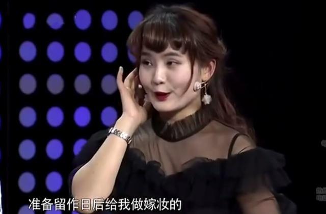 父亲送80万嫁妆，让女儿上鉴宝找女婿，专家：男同胞还等什么？