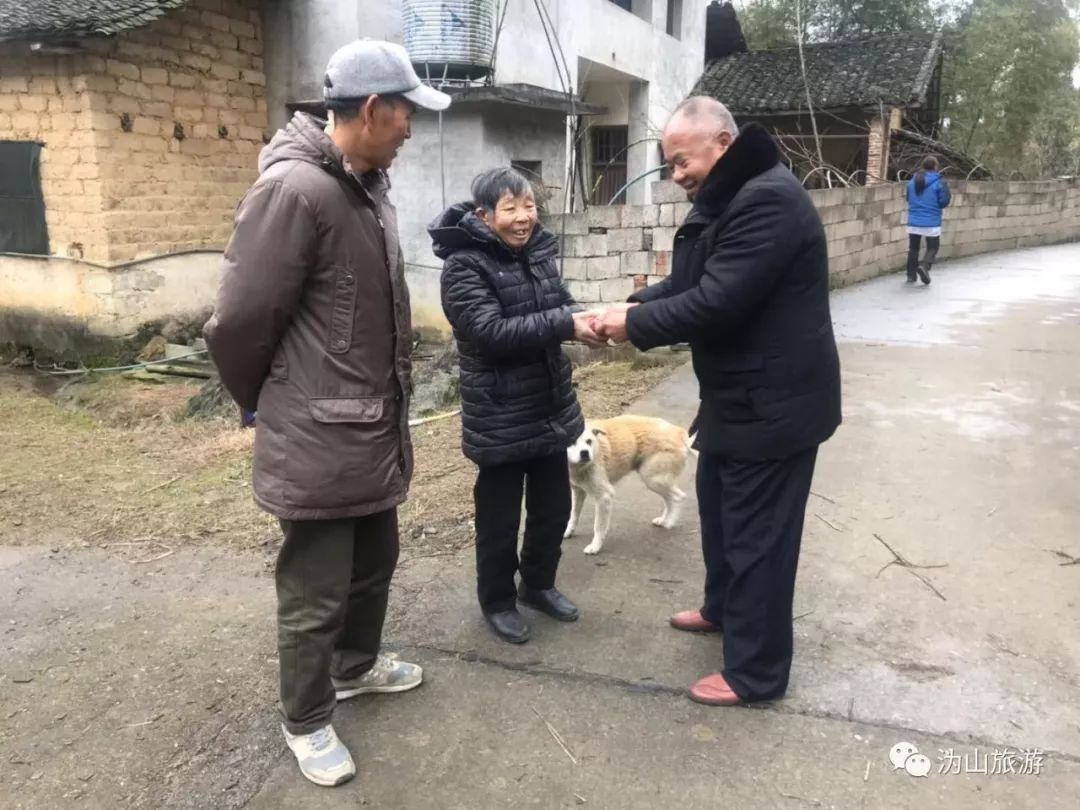 沩山乡关爱特困高龄老人之旅