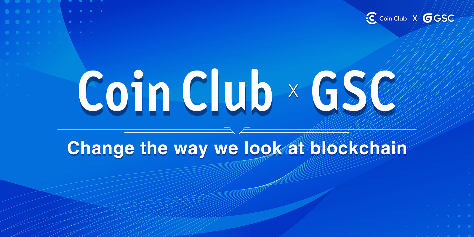 光速鏈 GSC 與 Coin Club 達成深度戰略合作，共建 GSC 科技 第3張