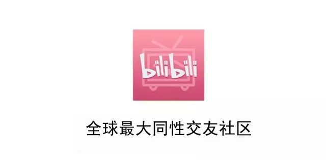 這次是真的拼了，一口氣得罪50多位互聯網大佬 科技 第50張