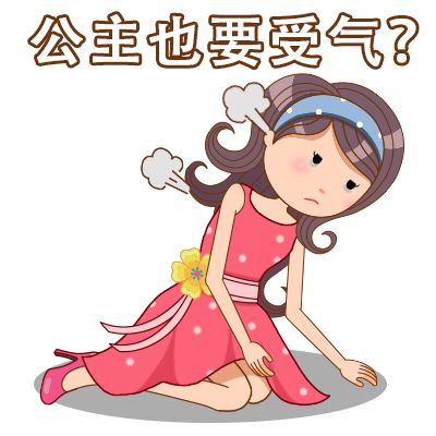 朱雨辰戀情曝光，網友卻捏一把汗！看婆婆如何花樣毀婚姻！