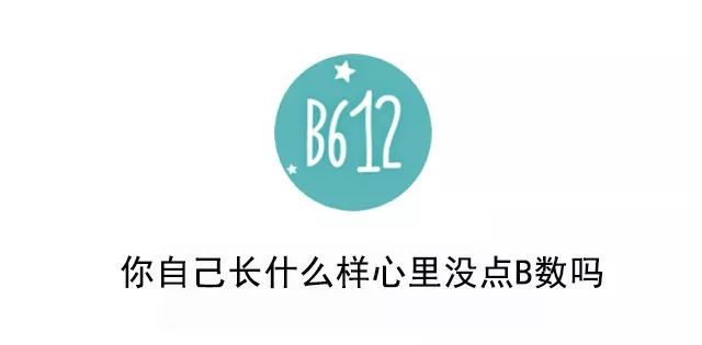 這次是真的拼了，一口氣得罪50多位互聯網大佬 科技 第47張