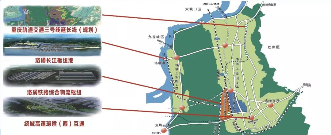 三大优势支撑江津做足"开放文章"