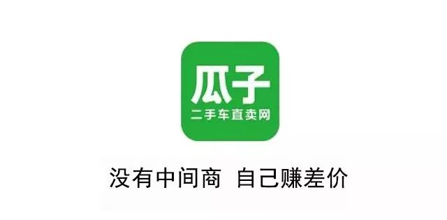 這次是真的拼了，一口氣得罪50多位互聯網大佬 科技 第61張