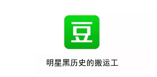 這次是真的拼了，一口氣得罪50多位互聯網大佬 科技 第34張