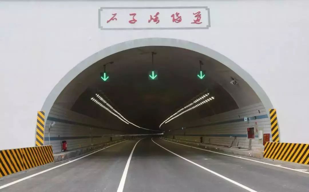 武深高速公路连平段今天正式通车,连平"三纵一横"高速