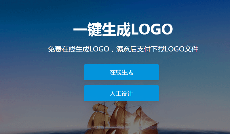 BOB全站华为品牌logo背后的意义！除了切苹果之外背后的终极回答(图6)