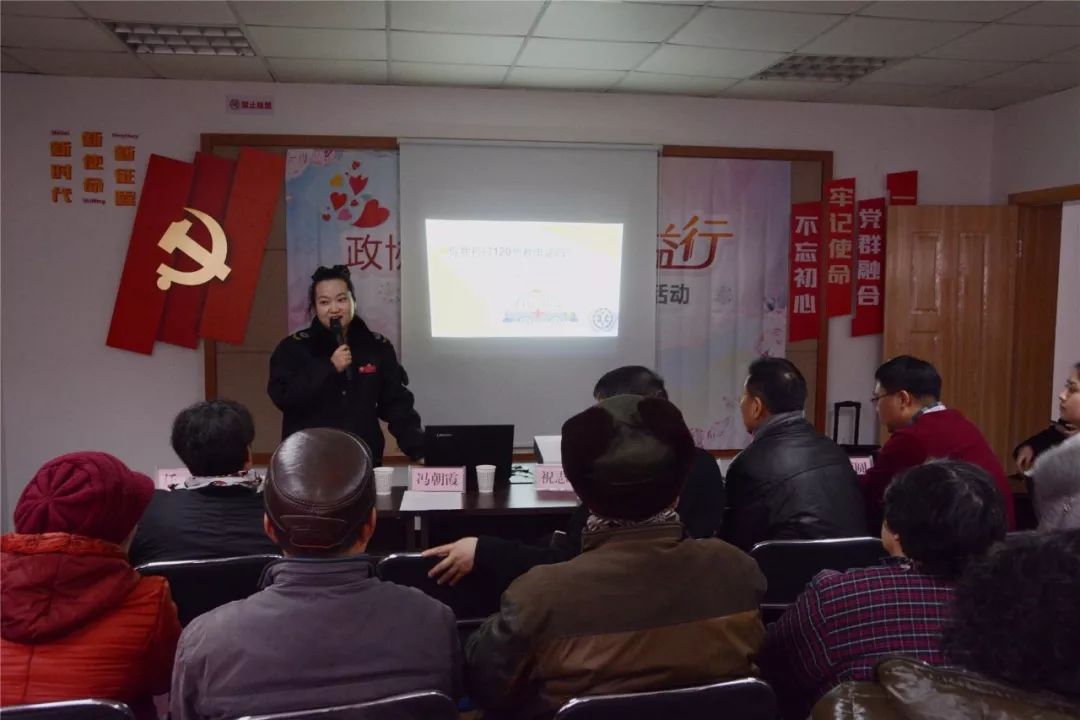 区政协委员冯朝霞以"正确拨打120"为主题进行急救知识