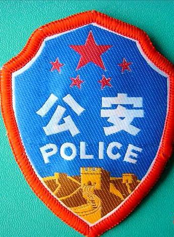 1983年八三式警服诞生为何成为老警察的最爱