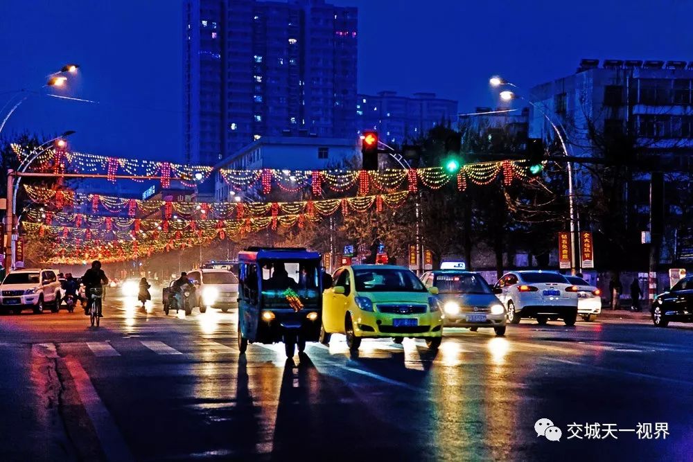 图说交城——美景美图之三