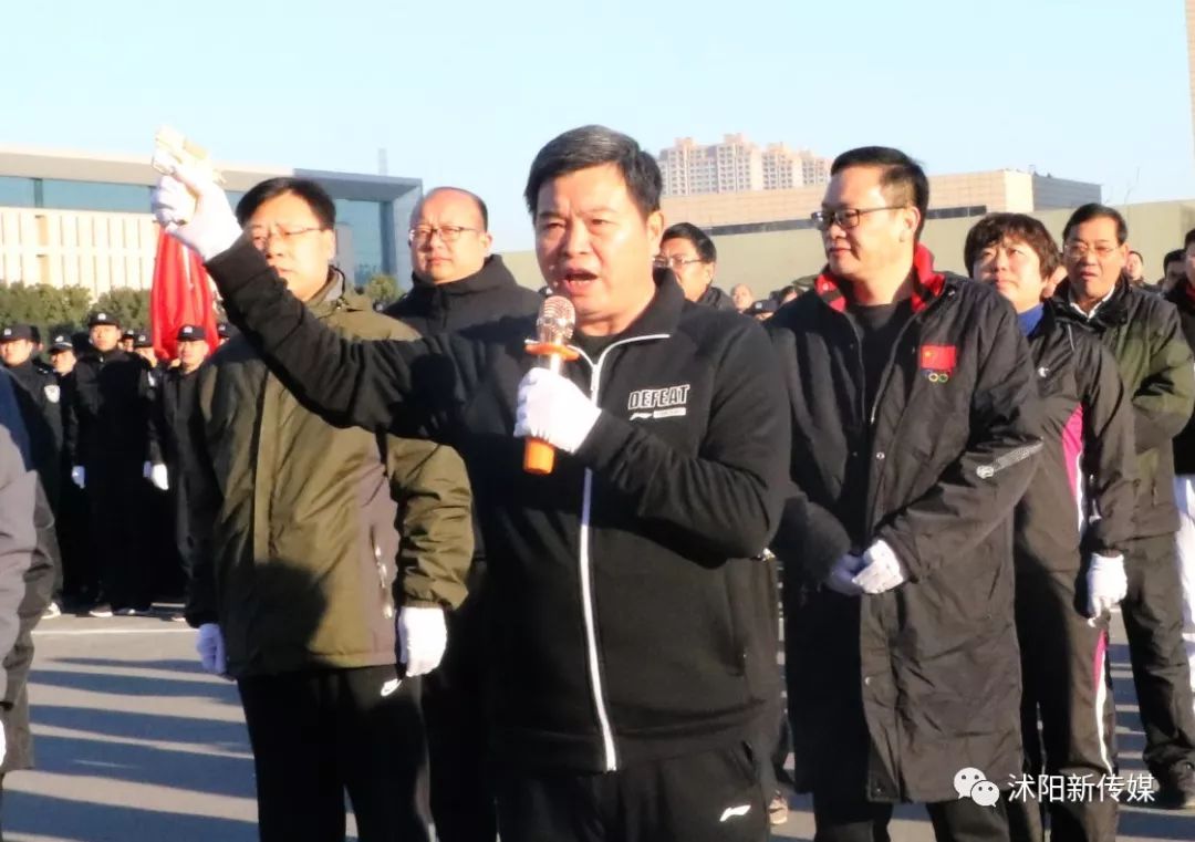 我县举行元旦万人长跑活动 卞建军,彭伟,刘瑞春,丁晓平等县级领导班子