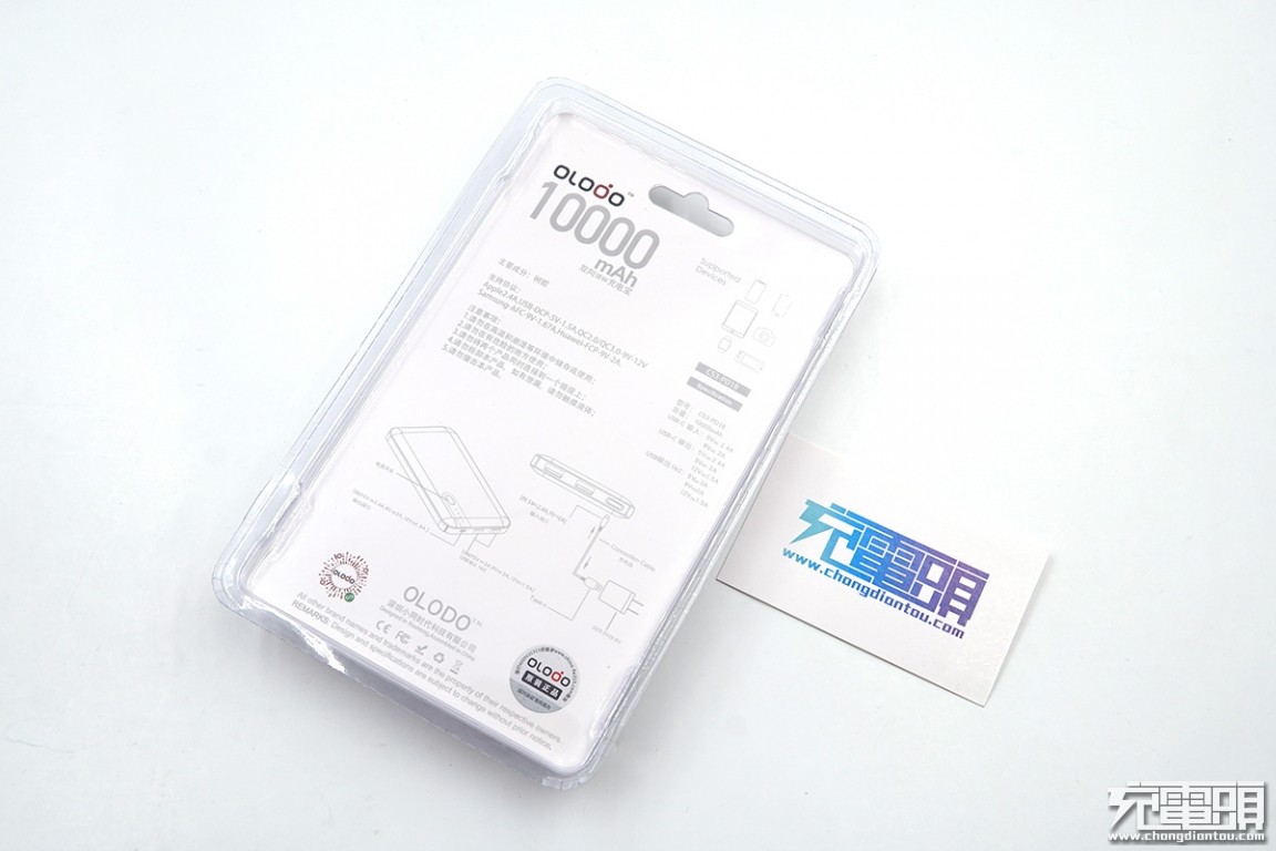 輕薄三口 OLODO CS3-PD18 10000mAh USB PD移 科技 第2張