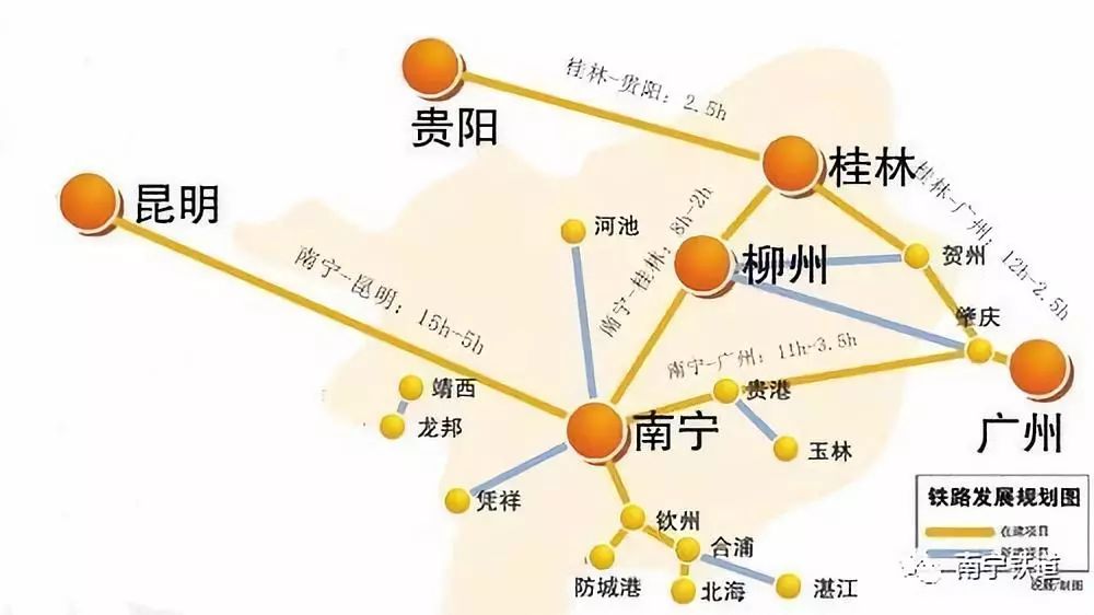 5年间,广西高铁实现与全国 18个省(直辖市,特别行政区)及区内 12个设