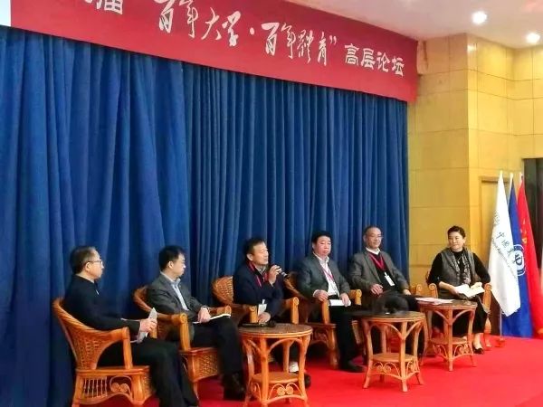 leyu.体育(中国)官方网站官宣 2018年东南大学体育十大新闻(图8)