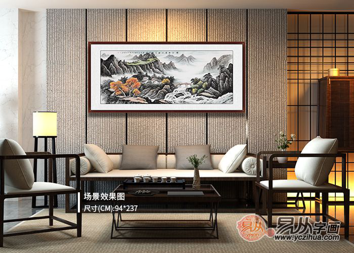 卧室里挂什么画最好 让家更加轻松舒适的国画山水画