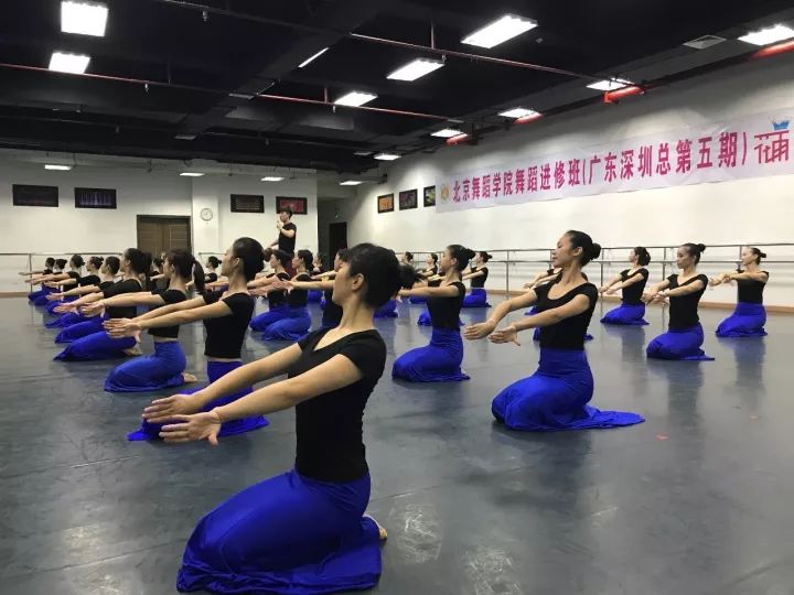北京舞蹈学院继续教育学院教师进修班开班报名火热进行中广东深圳第九