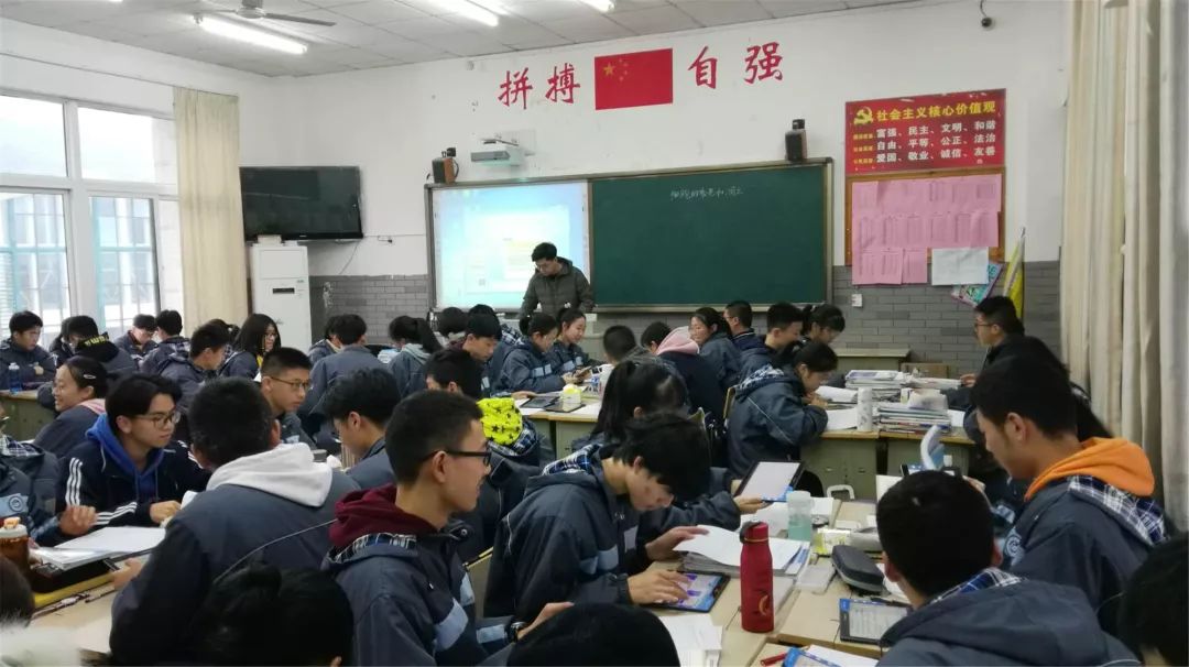 费阳5化学《乙酸乙酯的制备》丽水中学 郑华勇永康二中 胡君亮4物理