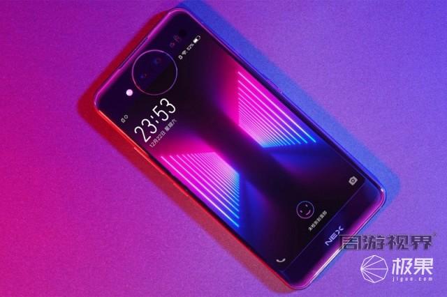 vivo NEX雙屏版：兩個螢幕和三個錄影頭帶來的無敵拍照體驗 科技 第4張