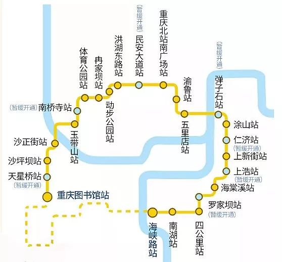 轨道交通环线东北半环,四号线一期开通_重庆