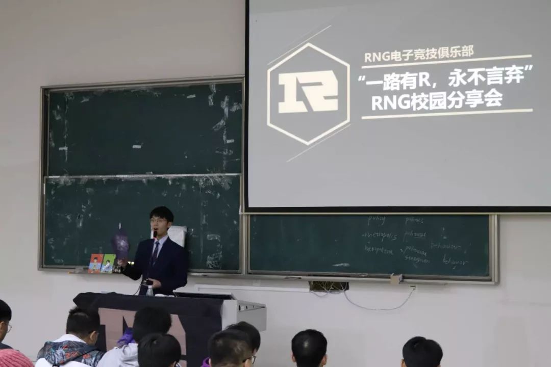 艺考咨询中国传媒大学南广学院电竞学院2019年艺考信息之学院介绍