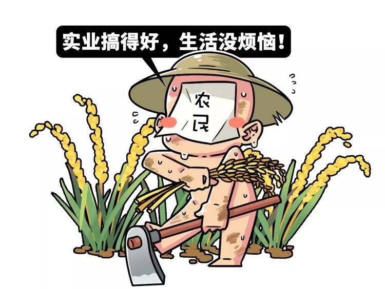 简单读懂GDP_国家又有大动作 GDP新算法将带来三大变化