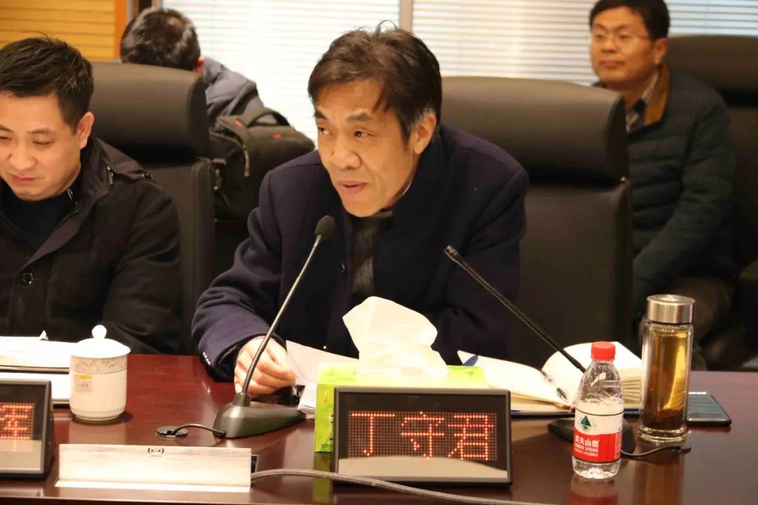 专题会议高站位早筹谋市政府召开云海项目专题调度会