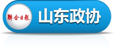 云媒招聘_因特利科技完成天使轮融资,金额数百万人民币,投资方乾明投资 创投库(2)