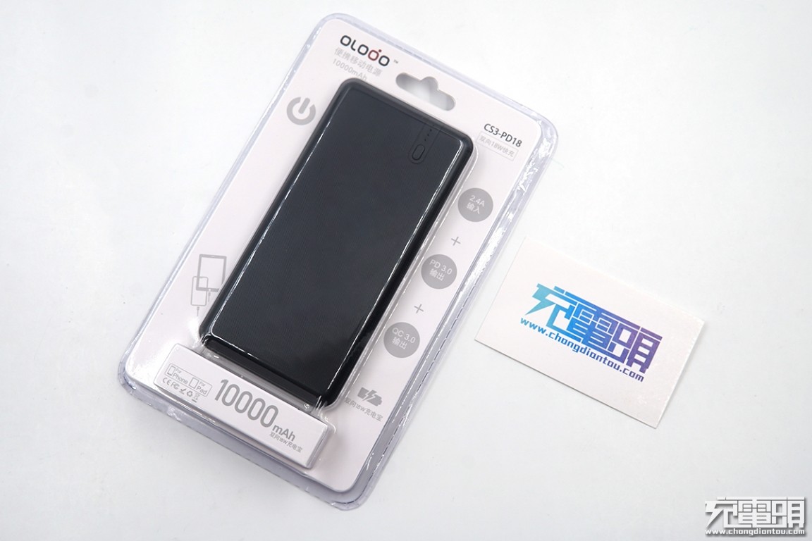 輕薄三口 OLODO CS3-PD18 10000mAh USB PD移 科技 第1張