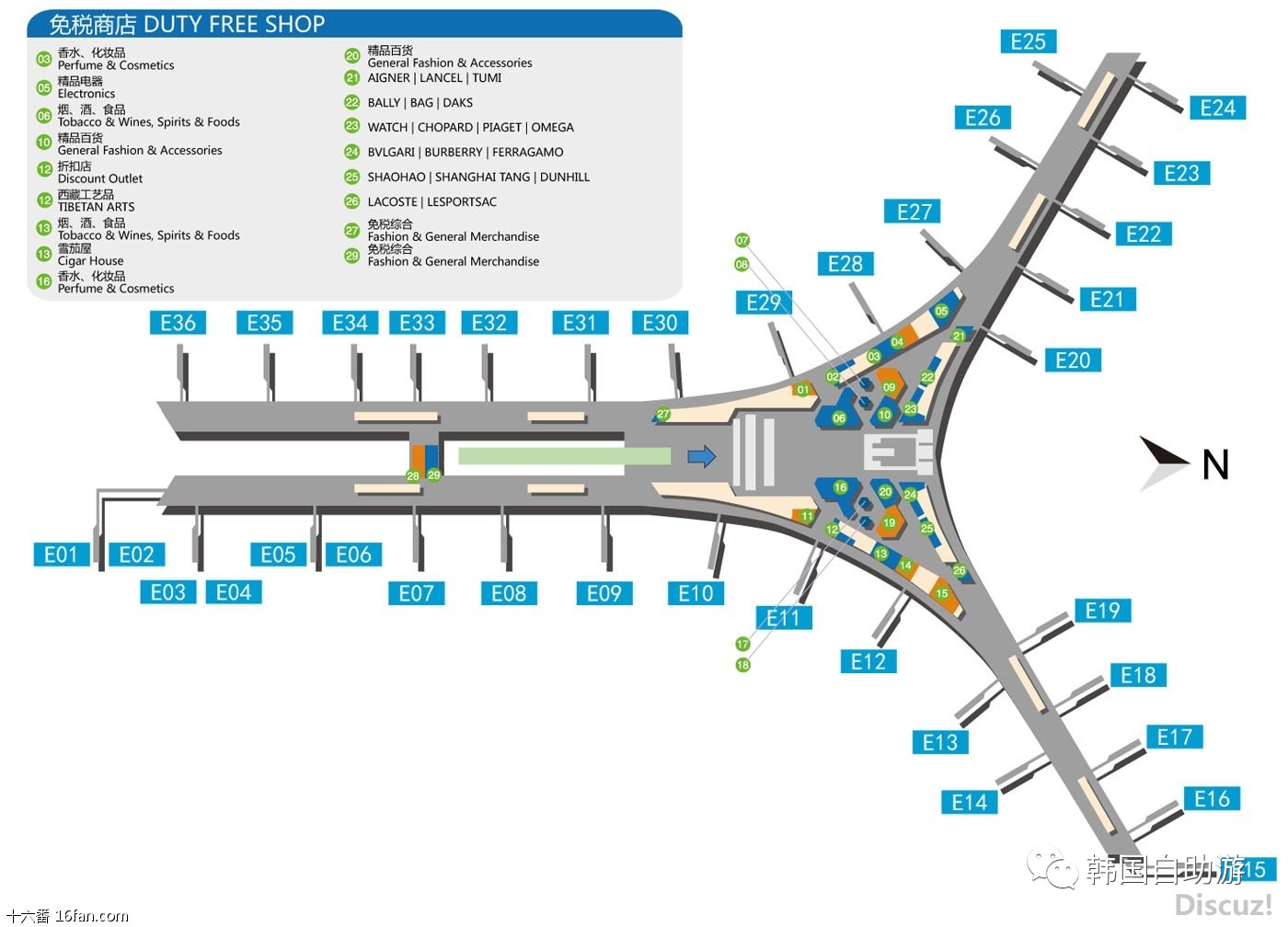 北京首都机场t3航站楼e座二层出境免税店分布图