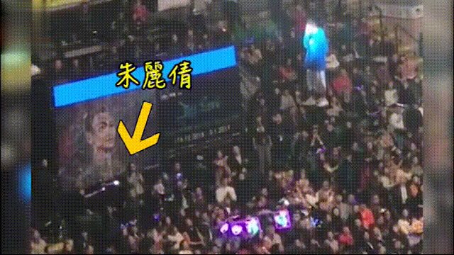 回顧劉德華演唱會幾經波折：歌迷被砍、粉絲跳上台、失聲、退票 娛樂 第9張