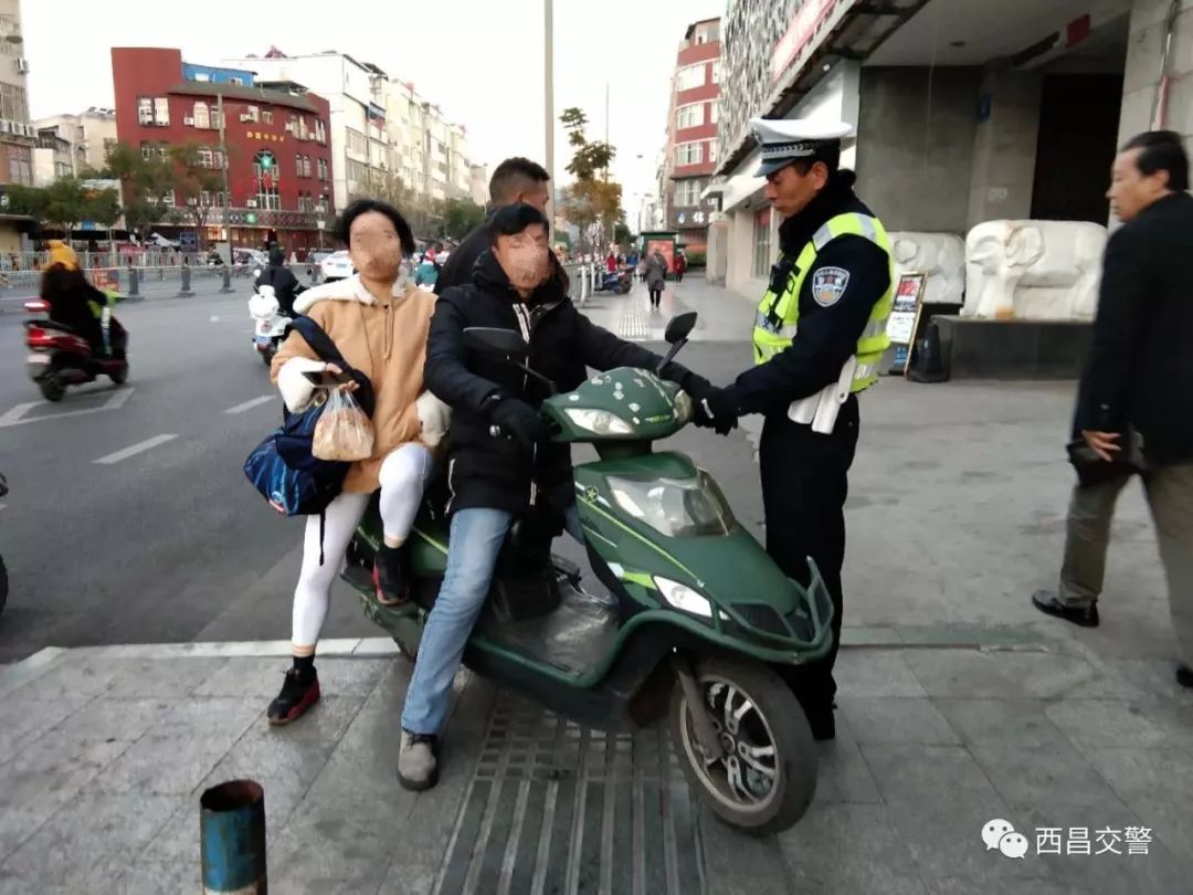 西昌交警严管严防严治严查严处