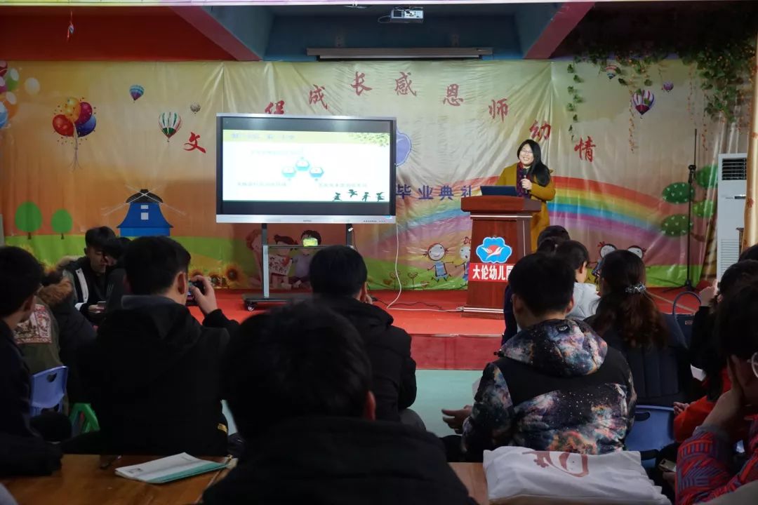 薑堰區男幼師共同體開展建構遊戲現場教研活動 遊戲 第14張