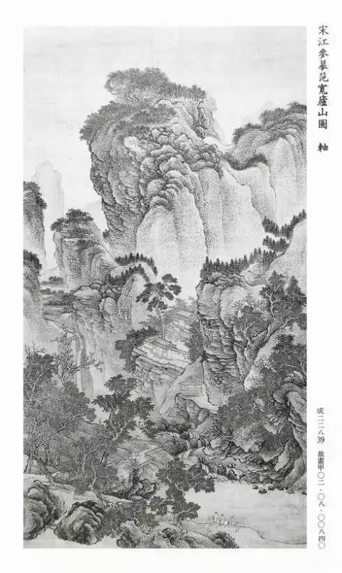 古代经典山水画50幅，太养眼了