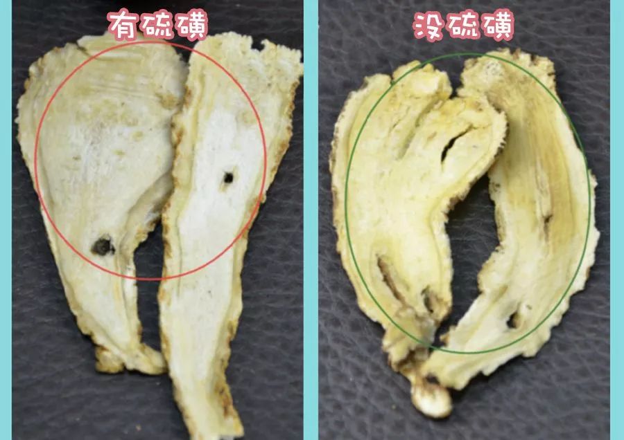 手腳冰冷的女人，冬天最需要它！ 健康 第12張