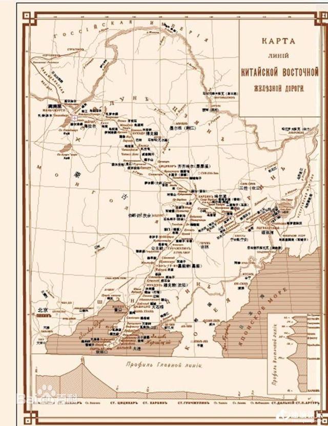 中东铁路与中日俄(苏)历史恩怨_苏联