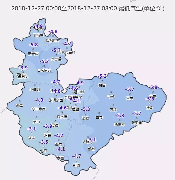 鹤壁61天气今晨浚县气温跌破零下14度新年新气象元旦天咋样